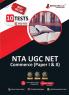 NTA UGC NET/JRF Commerce Book 2024 : Paper I and II (English Edition) - 10 Full Length Mock Tests (1500 Solved Questions) with Free Access to Online Tests