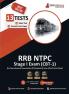 RRB NTPC Stage 1 (CBT-1) Exam 2022 | 1300+ Solved MCQ Questions (10 Mock Tests + 3 Previous Year Papers) | Free Access to Online Tests