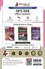 IBPS RRB (Regional Rural Bank) Office Assistant Mains Exam Book 2024 (English Edition) - 10 Practice Tests with Free Access to Online Tests