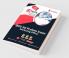 IBPS SO Marketing Officer (Scale I) Prelims Exam 2023 (English Edition) - 6 Mock Tests and 6 Sectional Tests (1200 Solved Questions) with Free Access To Online Tests