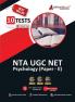 NTA UGC NET/JRF Psychology Book 2024 - Concerned Subject : Paper II (English Edition) - 10 Practice Mock Tests (1000 Solved Questions) with Free Access to Online Tests