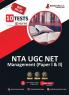 NTA UGC NET/JRF Management Book 2024 (Paper I and II) | 10 Full Length Mock Tests and 2 Previous Year Papers (1800 Solved Questions) with Free Access to Online Tests