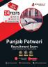 Punjab Patwari Recruitment Exam 2023 - 8 Mock Tests 14 Sectional Tests and 2 Previous Year Papers (1400 Solved Questions) with Free Access To Online Tests