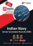 Indian Navy Senior Secondary Recruits (SSR) Recruitment Exam 2023 (English Edition) - 8 Full Length Mock Tests and 12 Sectional Tests (1100 Solved Questions) with Free Access to Online Tests
