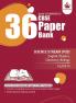 36 Paper Bank (PCB): CBSE Class 11 for 2021 Examination