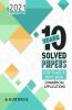 ICSE 10 Years Solved Papers : Commercial Applications: ICSE Class X for 2021 Examinations