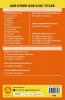 Economics: Textbook for ICSE Class 10