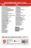 Economic Applications: Textbook for ICSE Class 9