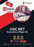 NTA UGC NET/JRF Economics Book 2023 - Concerned Subject : Paper II (English Edition) - 12 Mock Tests (1200 Solved Questions) with Free Access to Online Tests