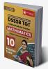 DSSSB TGT Mathematics Exam Prep Book 2023 (English Edition) : Trained Graduate Teacher (Concerned Subject - Section B) - 10 Practice Tests with Free Access To Online Tests