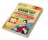 DSSSB TGT Mathematics Exam Prep Book 2023 (English Edition) : Trained Graduate Teacher (Concerned Subject - Section B) - 10 Practice Tests with Free Access To Online Tests