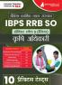 IBPS RRB SO Agriculture Officer Scale 2 Exam 2024 (Hindi Edition) - 10 Full Length Practice Mock Tests (2400+ MCQs) with Free Access to Online Test Series