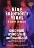 Solaman Rajavinte Ratnakhanikal