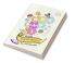The best quiz book for smart kids