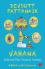 Vahana