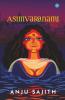 Asimvaranami