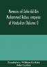 Memoirs of Zehir-Ed-Din Muhammed Babur emperor of Hindustan (Volume I)