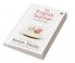 THE ENGLISH TEACHER AND OTHER STORIES