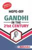 MGPE-009 Gandhi in the 21st Century