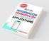MLII-104 Information Communication Teachnologies-Applications