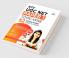 NTA UGC NET Paper 1 Topic-wise 52 Solved Papers (2020 to 2004) 2nd Edition