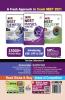 GO TO Objective NEET 2021 Physics Guide 8th Edition