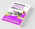 Samsamayiki Vaarshikank 2021 for Competitive Exams 5th Edition