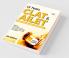 13 Years CLAT & AILET (2008 - 20) Topic-wise Solved Papers 4th Edition