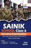 Sainik School Class 6 Entrance Exam Year-wise Solved Papers (2020-2015) with 5 Mock Tests