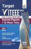 Target VITEEE 2021 - Past 14 Years (2019 - 2006) Solved Papers + 10 Mock Tests 10th Edition