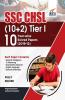 SSC - CHSL (10+2) Tier I - 10 Year-wise Solved Papers (2019-12) 2nd Edition