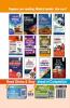 Amazing Uttar Pradesh - General Knowledge for UPPSC UPSSSC & other Competitive Exams