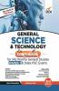 General Science & Technology Compendium for IAS Prelims General Studies Paper 1 & State PSC Exams 3rd Edition