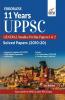 Errorless 11 Years UPPSC General Studies Prelim Papers 1 & 2 Solved Papers (2010 - 20) 2nd Edition