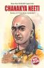 Chanakya Neeti with Sutras of Chanakya Included