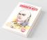 Chanakya Neeti with Sutras of Chanakya Included