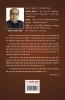 Dhananjay - Novel (धनंजय - उपन्यास) (धनंजय)