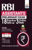 RBI Assistants Preliminary Exam 18 Practice Sets with 3 Online Tests 2nd Edition