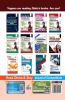 15 Practice Sets for Intelligence Bureau Assistant Central Intelligence Officer Grade-II/Executive (Tier-I) Exam