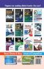 TARGET SNAP 2021 (Past Papers 2005 - 2020) + 5 Mock Tests 13th Edition