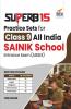 SuperB 15 Practice Sets for Class 9 All India SAINIK School Entrance Exam (AISSEE)