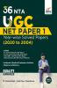 36 NTA UGC NET Paper 1 Year-wise Solved Papers (2020 to 2004) 4th Edition