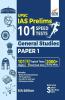 UPSC IAS Prelims 101 Speed Tests for General Studies Paper 1 - 5th Edition