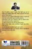 Bhaw geeta shreemadbhagwadgeeta ka saral padhya rupantaran