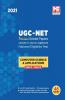 UGC Net Previous Solved Papers 2021: Computer Science and Applications