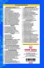 UGC Net Previous Solved Papers 2021: Computer Science and Applications