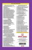 ESE 2021 Mains Examination Mechanical Engineering Conventional Solved Papers I