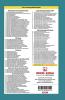 ESE 2021 Mains Examination Mechanical Engineering Conventional Solved Papers II