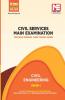 CSE Mains 2021: Civil Engg. Sol. Papers-Vol-1