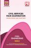 CSE Mains 2021: Civil Engg. Sol. Papers-Vol-2
